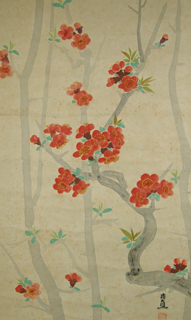 Boke Flowers (Japanese Quince)