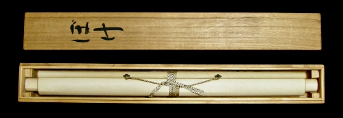 In Wood Box