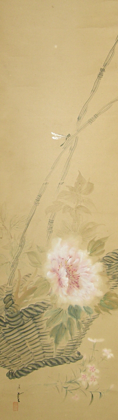 Tombo and Botan Flower