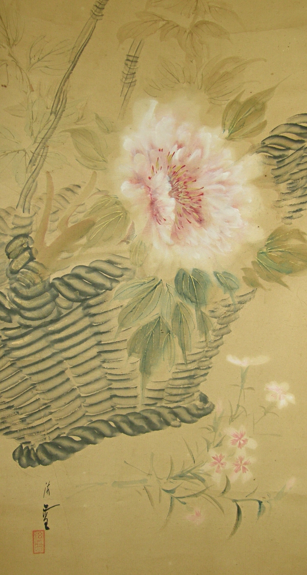 Botan Flower (Peony)