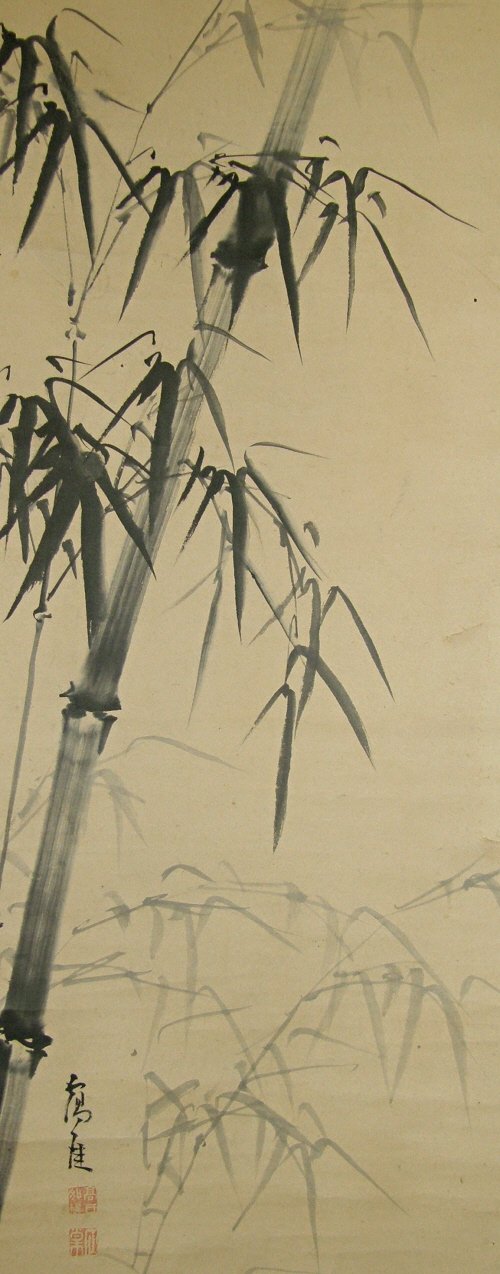 Bamboo In Suiboku