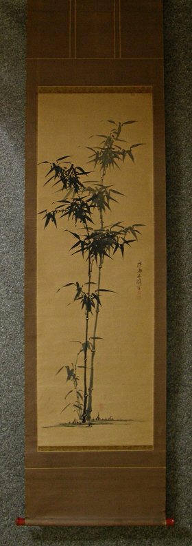 [ Suiboku Bamboo ] The 19th Century