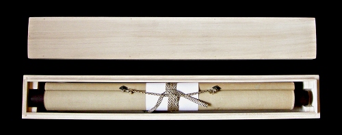 In Wooden Box