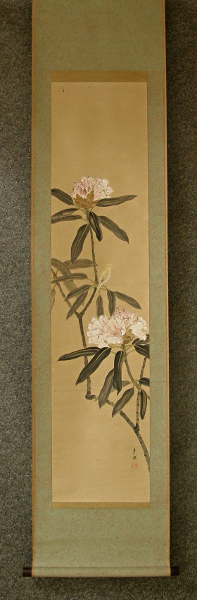 [ Bird & Peony Flowers ]