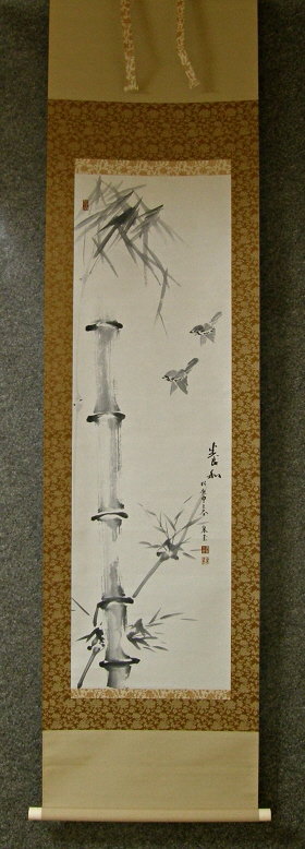 [ Bamboo & Sparrows ] Suiboku Drawn in 1980