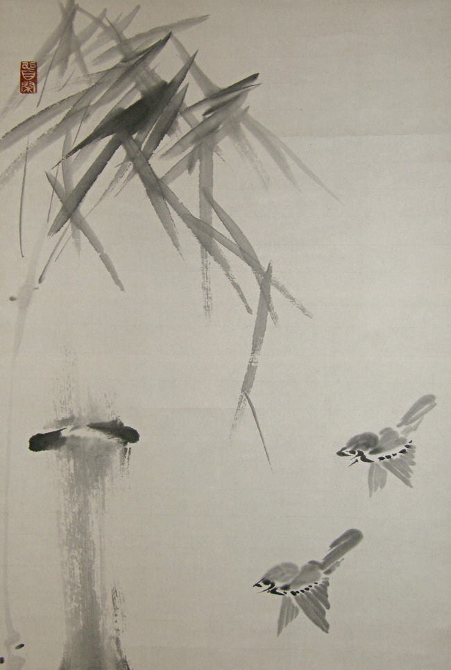 Suzume Birds (Sparrows)