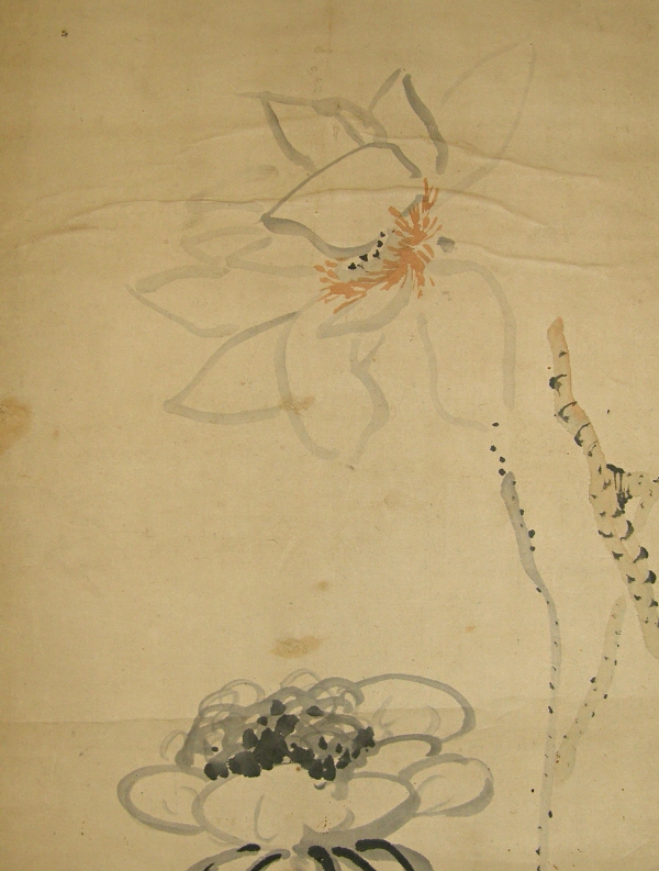 Sp-40104 [ Flowers & Leaves ] Japanese Antique Handwriting Art Drawn In 