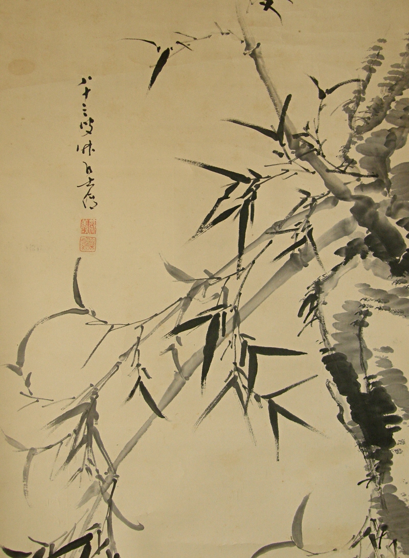 brush vintage wallpaper 40106 ] [ Bamboo Drawing Japanese Suiboku Antique SP Ink