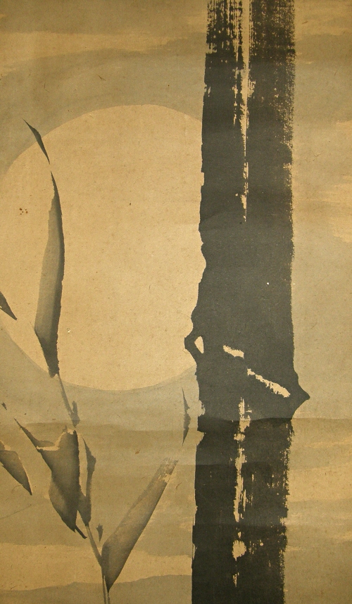 Take (Bamboo) under the Moon