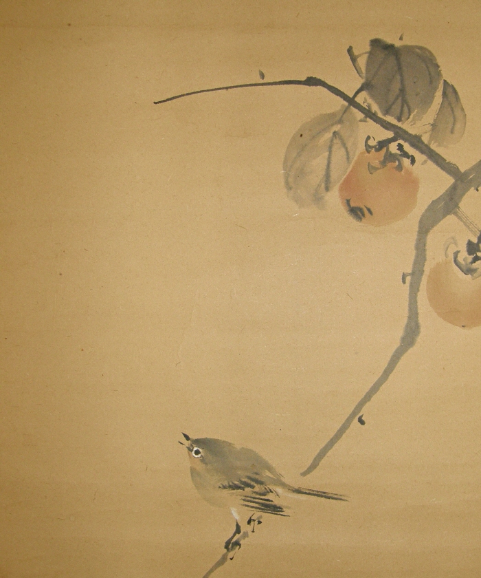 Mozu Bird on a date Plum Branch
