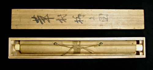 In Wooden Kakemono Box