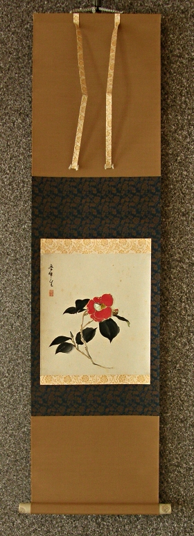 [ Japanese Camellia Flower ] Tsubaki