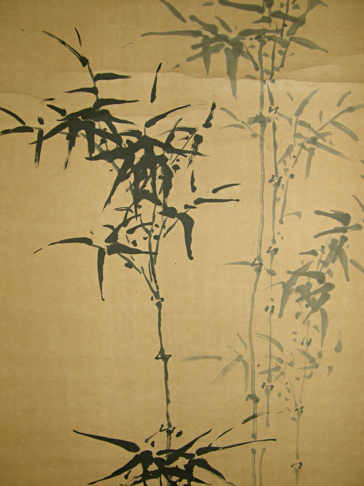 Suiboku Bamboo