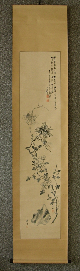 [ Perpetual Spring ] Drawn in 1917