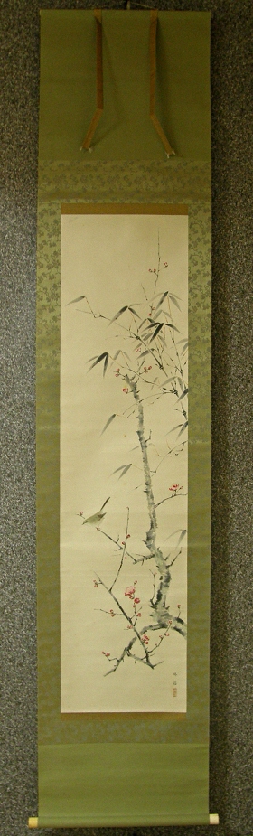 [ Warbler, Ume & Bamboo ]