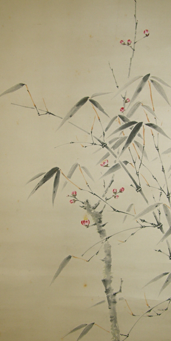 Sasa & Ume Flowers & Leaves