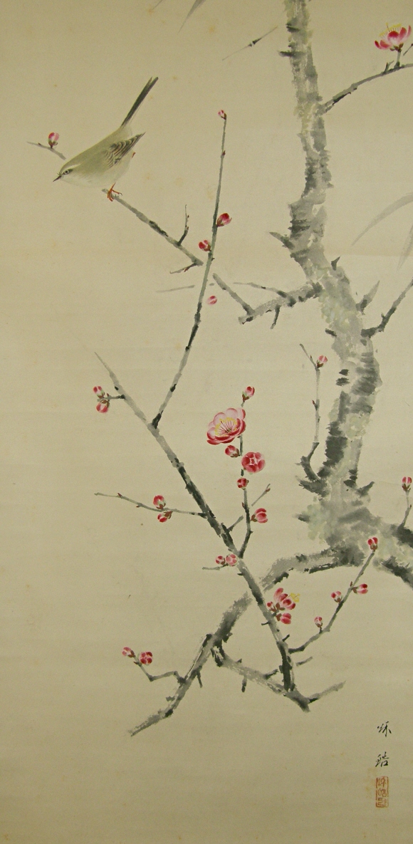 Japanese Warbler & Ume Flowers