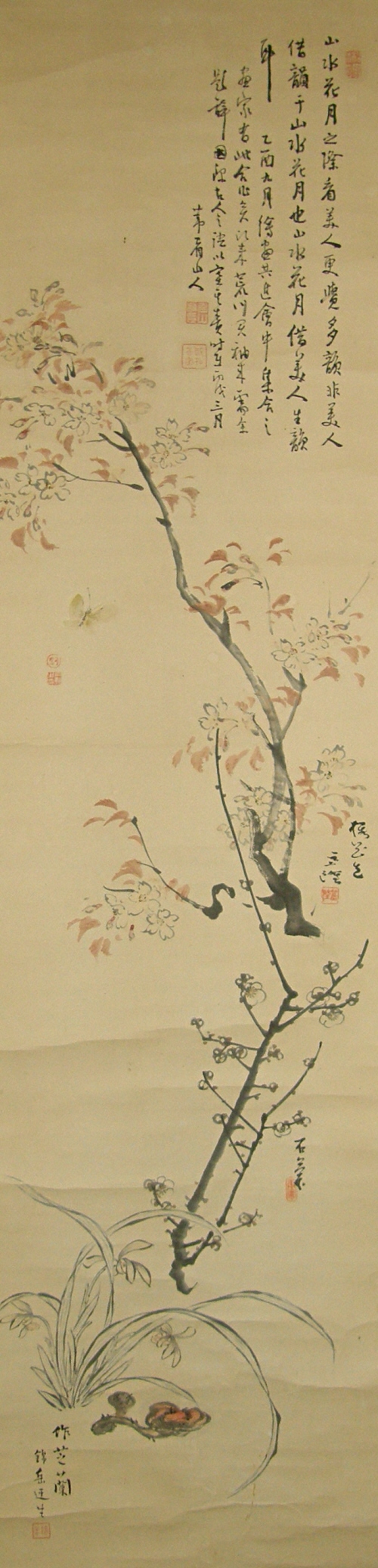 Japanese Gasan Kakemono Hanging Scroll