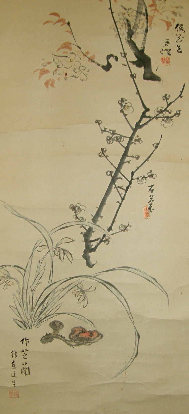 Ume (Japanese Apricot) & Ran (Orchid) Flowers