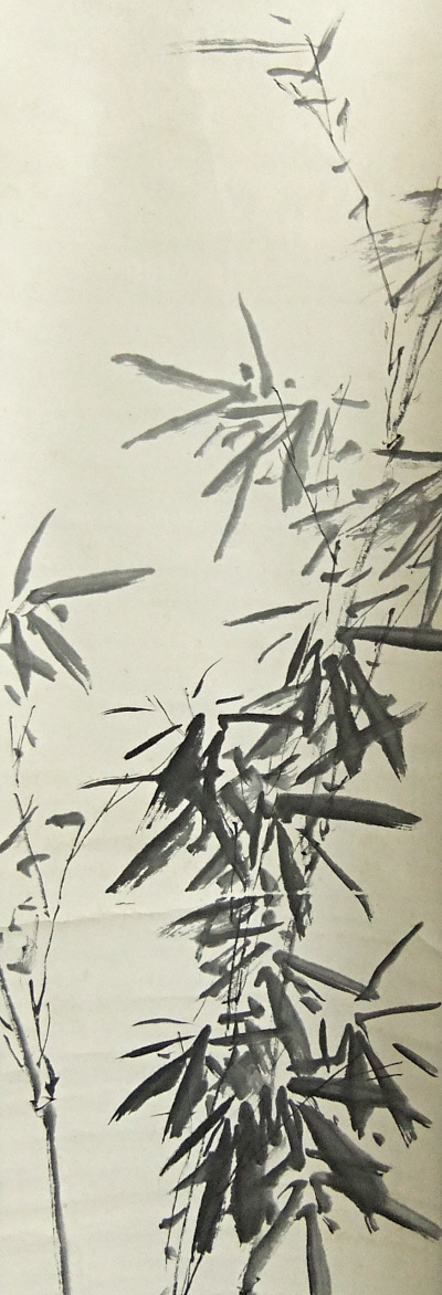 Arrow Bamboo (Sasa) drawn in the Suiboku Method