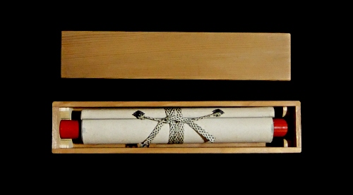 In Kakejiku Special Wooden Box