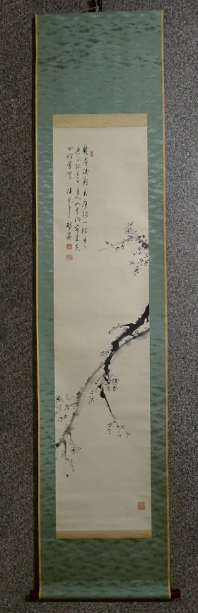 [ Japanese Plum Tree in Suiboku & Kanji Poem ] 1931