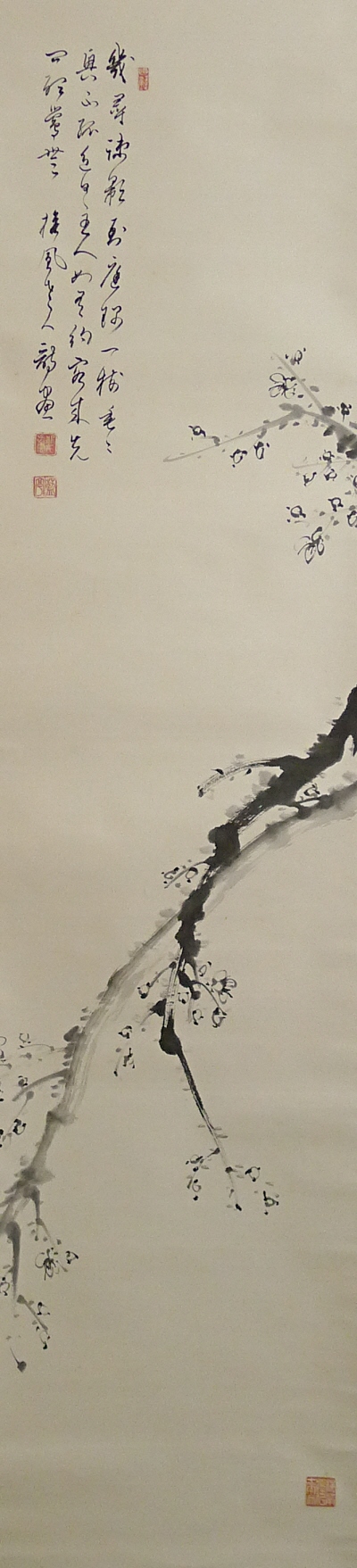 Ume Japanese Pine Tree & San Kanji Poem