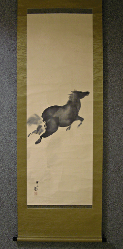 [ Fleet Horse ] by Suizan Miki