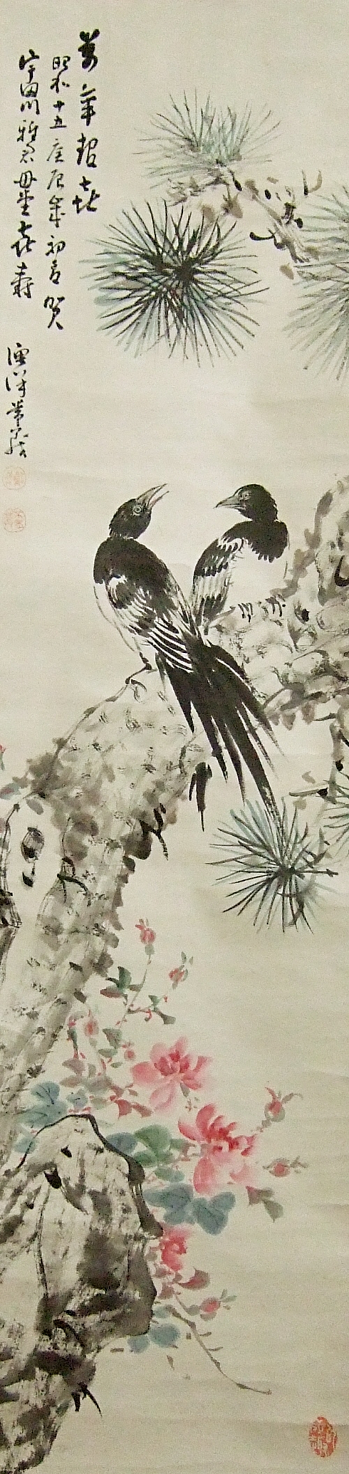 Japanese Kacho-ga Flowers & Birds Painting