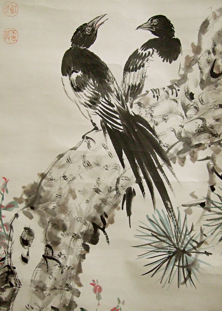 Kakko or Hototogisu Birds