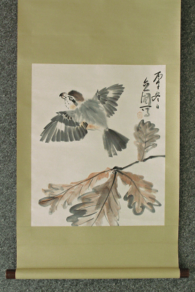 Flying Sparrow (Suzume Bird)