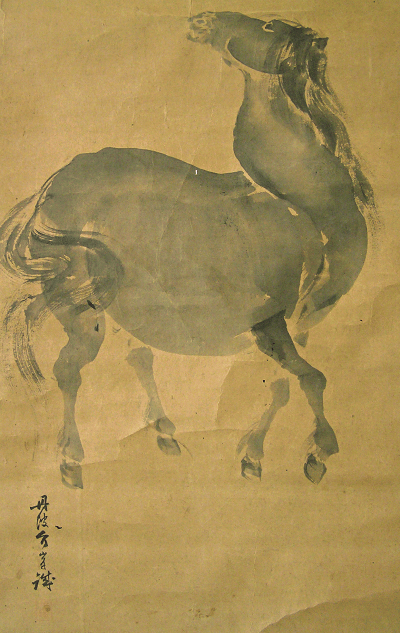 Horse by Kishi Tanbanosuke Makoto