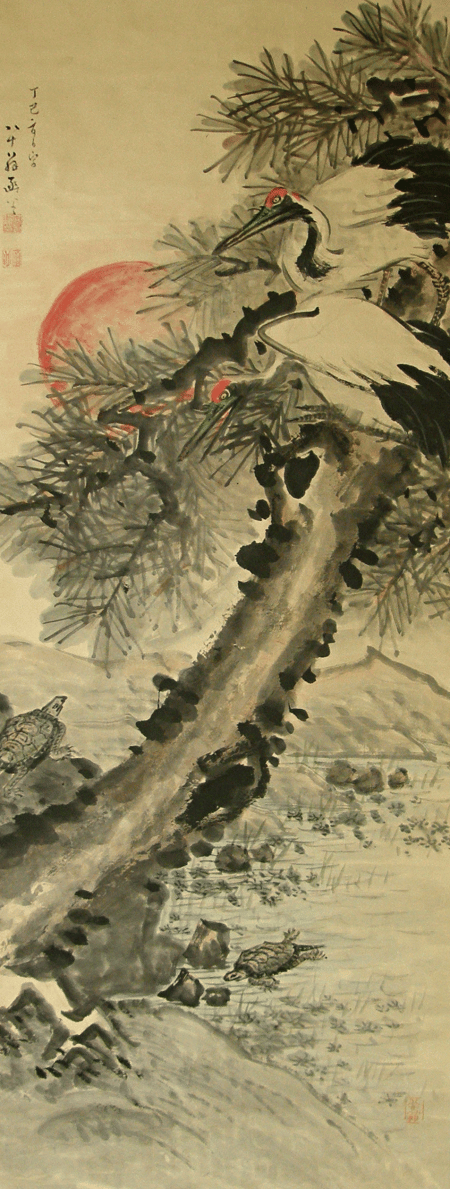 Sun, Matsu, Tsuru, Kame