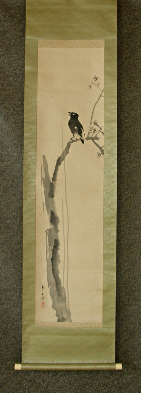 [ Yatagarasu ] Japanese Mythological Crow