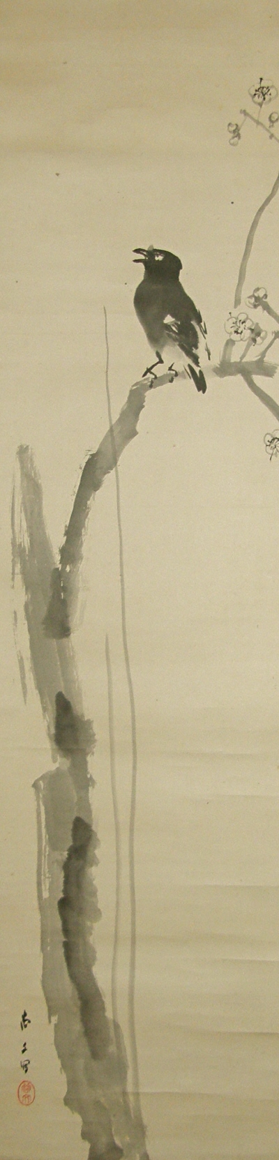 Japanese Mythological Karasu Bird