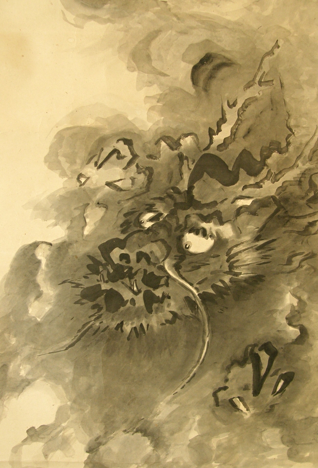 Ryu (dragon) in the Clouds