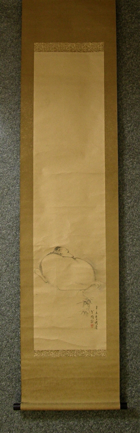 [ Sheep ] Drawn in 1931