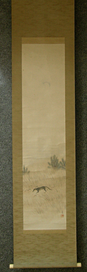 [ Fox in the Winter ]