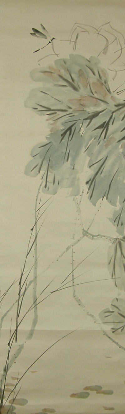 Dragonfly on Autumn Leaf