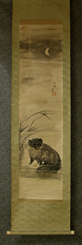 [ Japanese Raccoon Dog under the Moon ] Tanuki