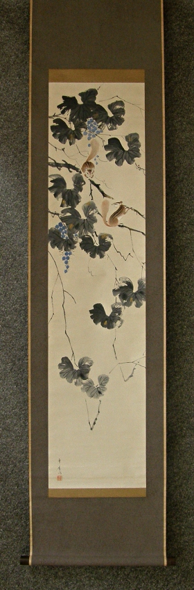 [ Squirrel and Vine ]