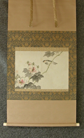 [ Bird and Flowers ]