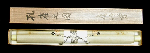 In Original Paper Box