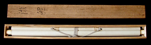 In Original Wooden Box