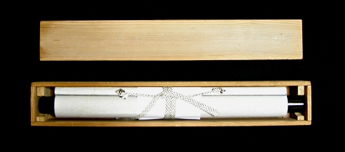 In Wooden Wall Scroll Box