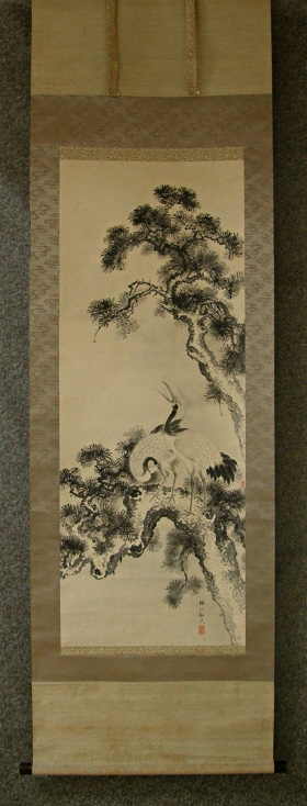 SP-50080 [ Crane Birds & Matsu Tree ] Fortunate Creatures. Nihon-ga Drawing