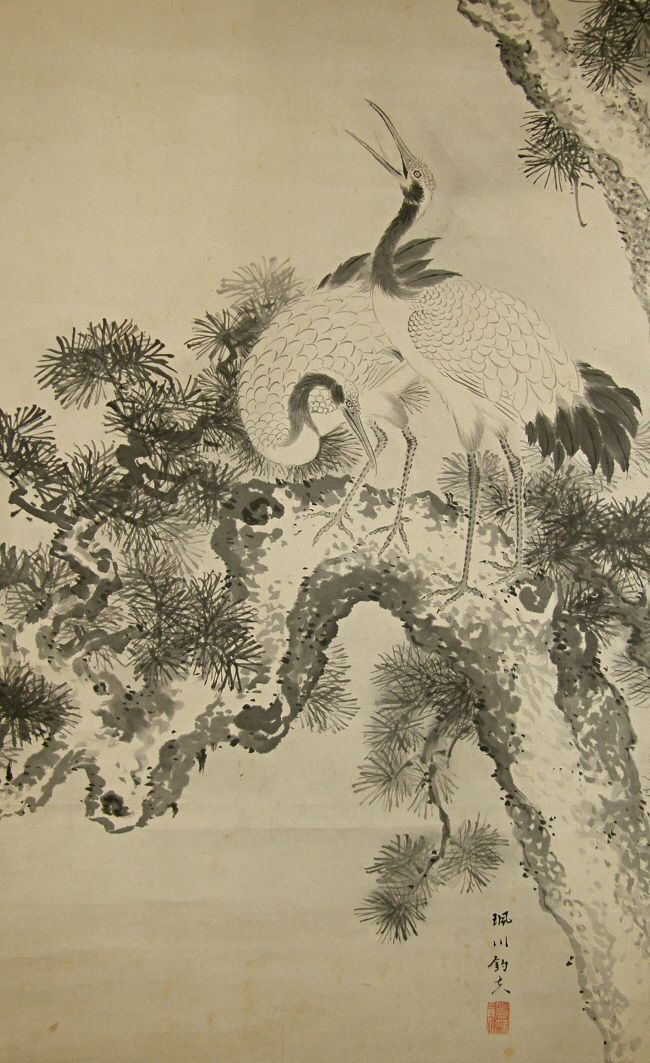 Tsuru Birds (Japanese Crane)