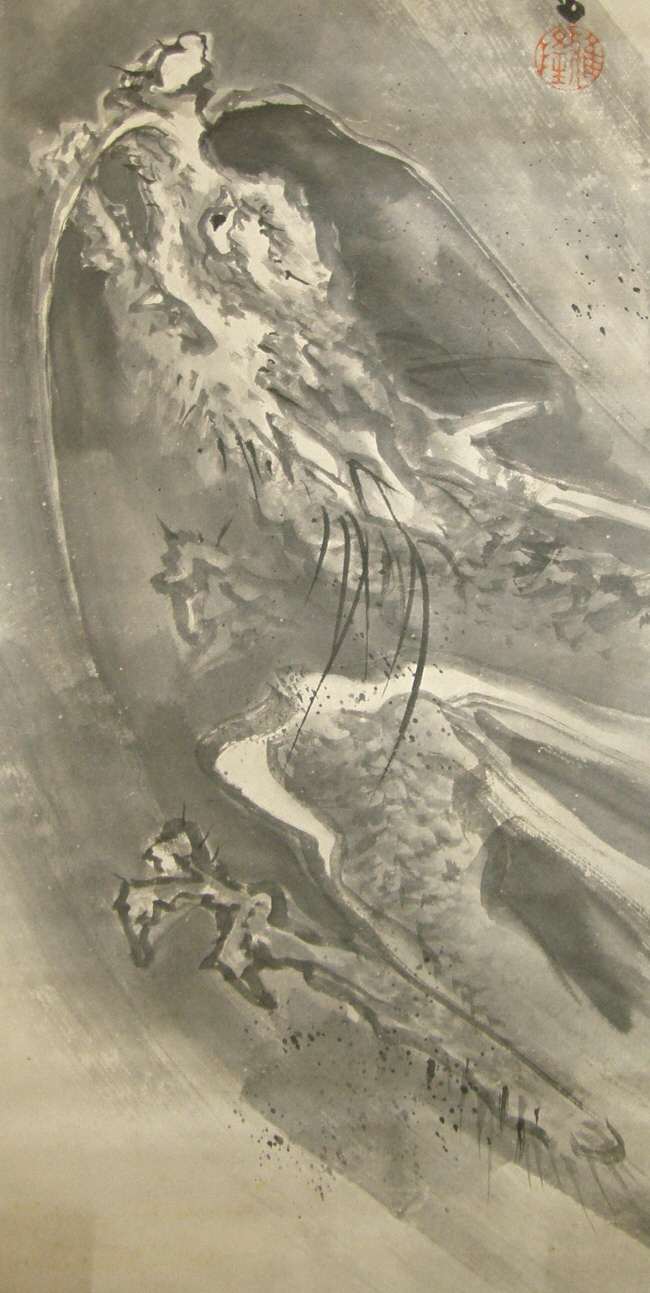 Suiboku Dragon Drawn with Japanese Brush