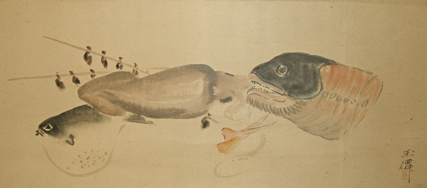 Sea Foods (Balloon Fish, Inkfish, Moray & Comdiment Vegetables)