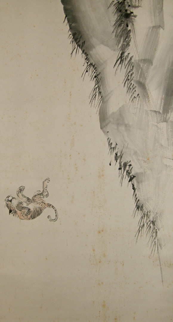 Mother tiger drops her son intentionally